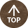 ページトップへ